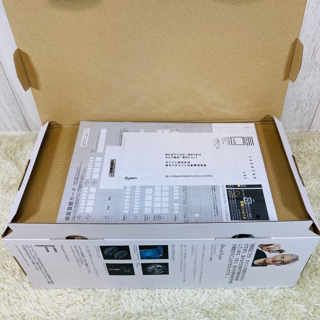 【開封済み未使用品】dyson v6 trigger HH08 ハンディ掃除機