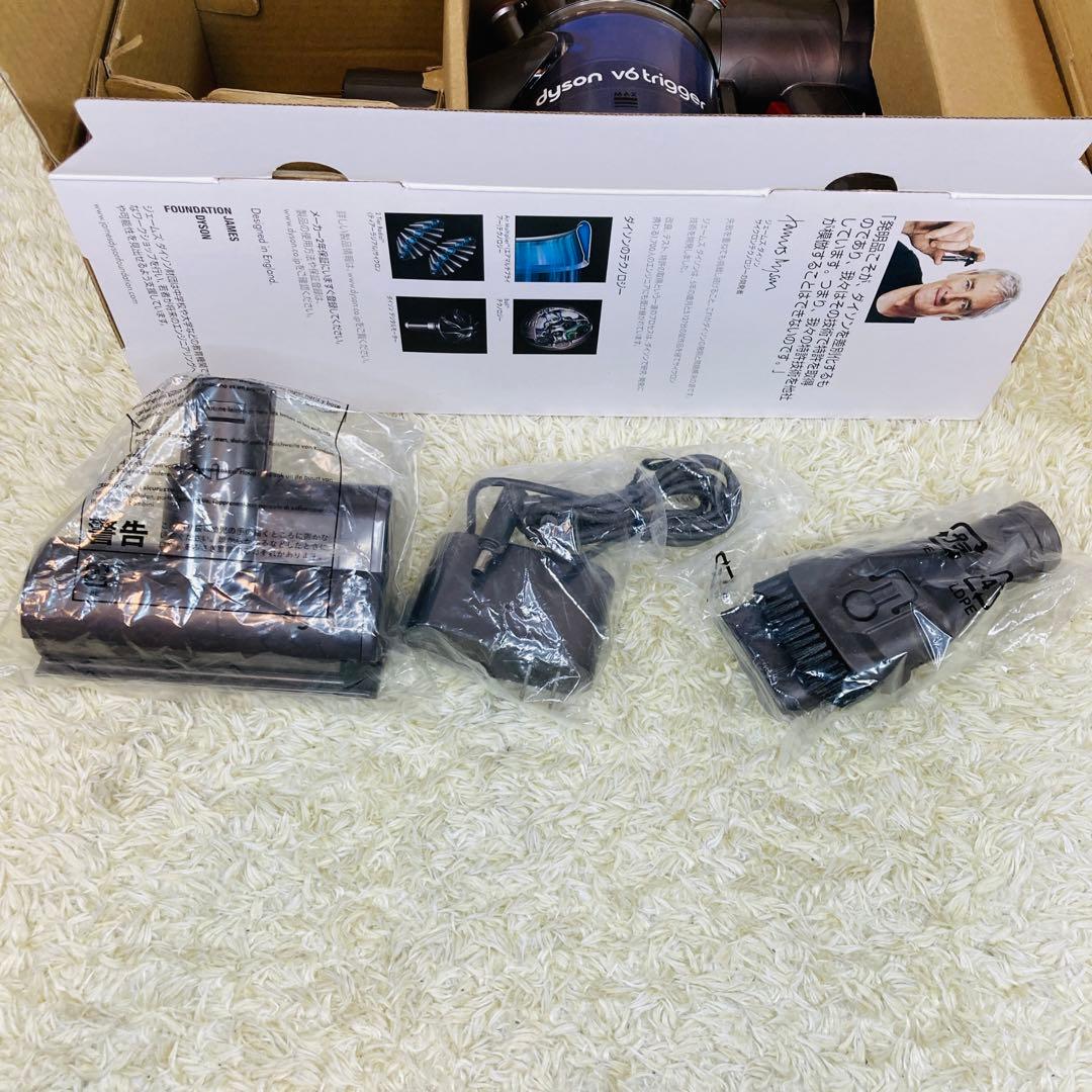 【開封済み未使用品】dyson v6 trigger HH08 ハンディ掃除機