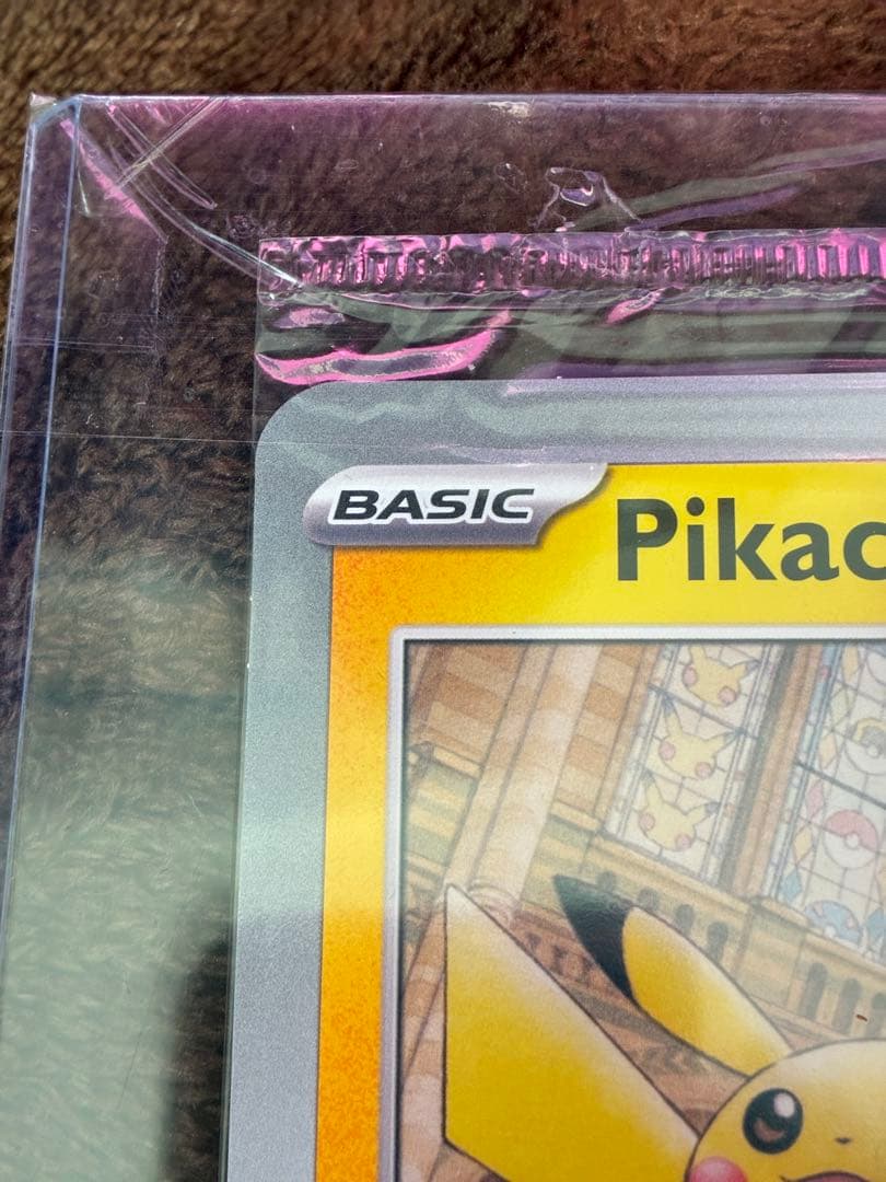 イギリス限定　ピカチュウ　at the museum ジャンボカード 2枚