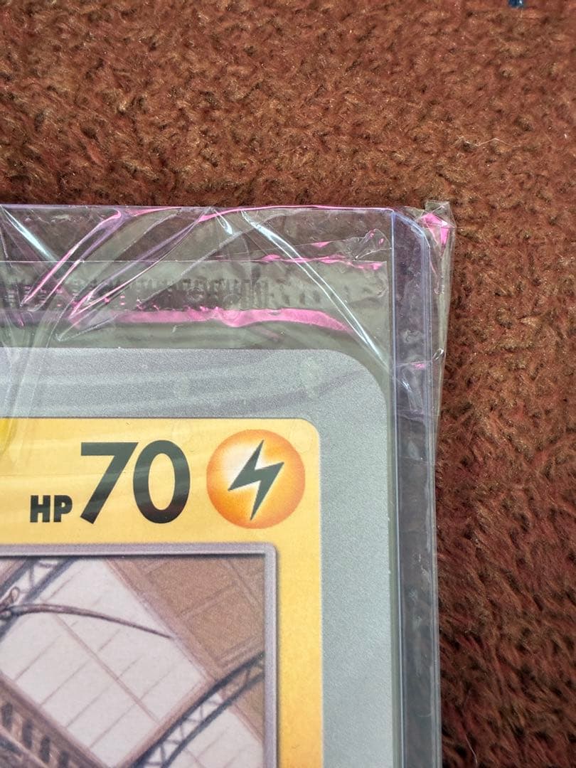 イギリス限定　ピカチュウ　at the museum ジャンボカード 2枚