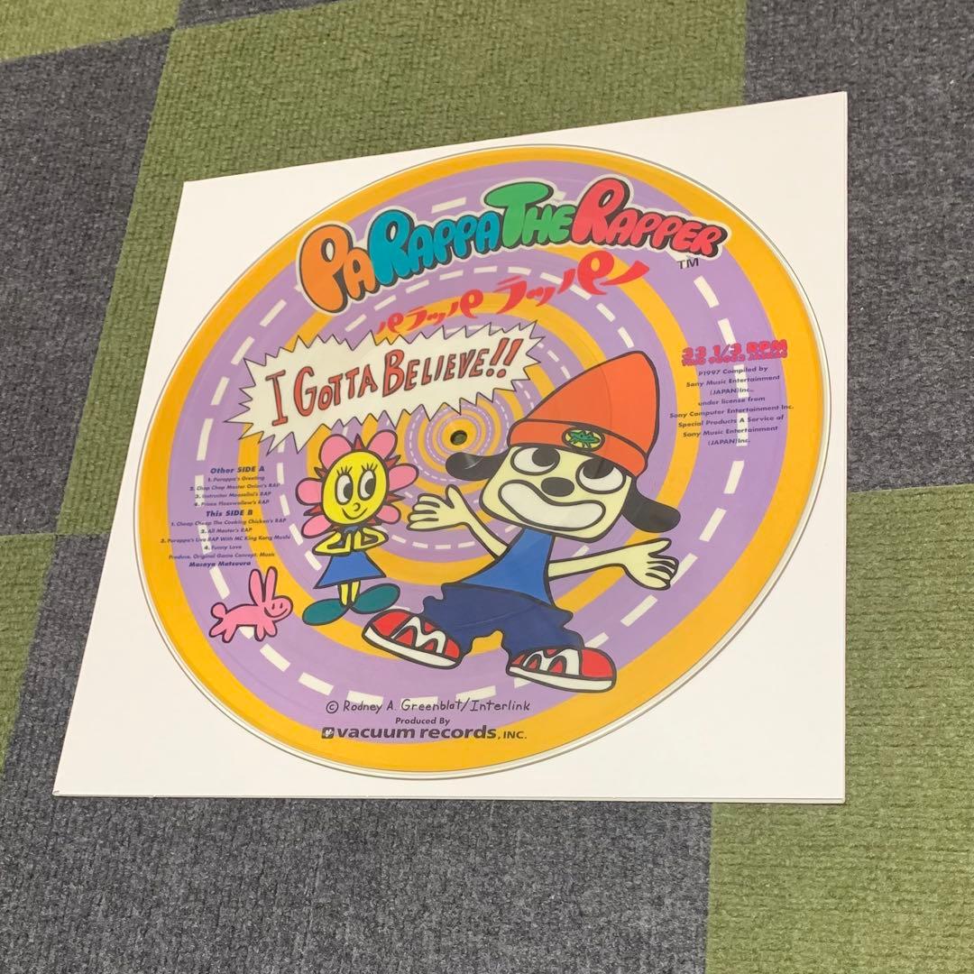 パラッパラッパー Parappa The Rapperレコード