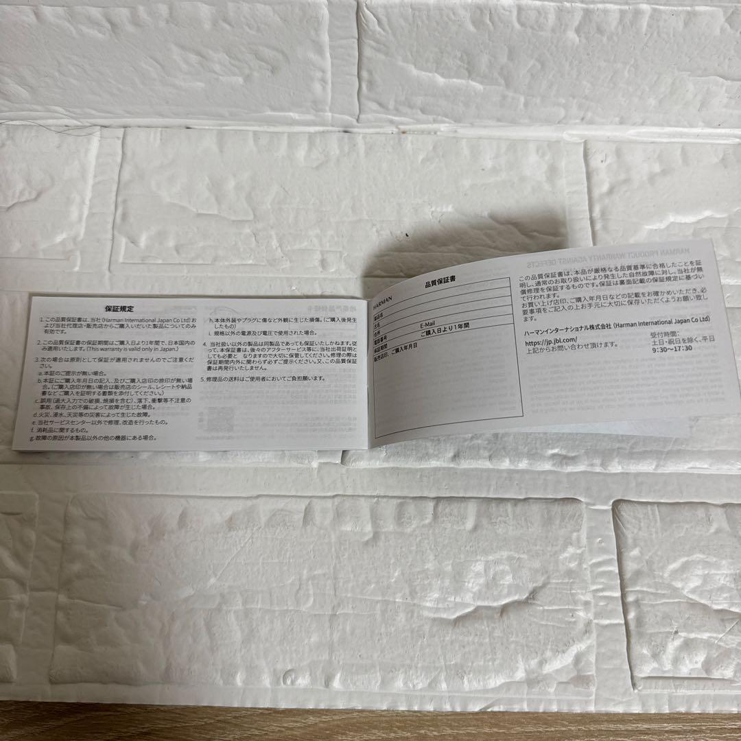 ⭐︎美品⭐︎ JBL LIVE 770NC ワイヤレスヘッドホン ホワイト