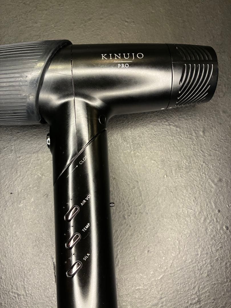 KINUJO PRO キヌージョ プロ　ヘアドライヤー 絹女　サロン仕様