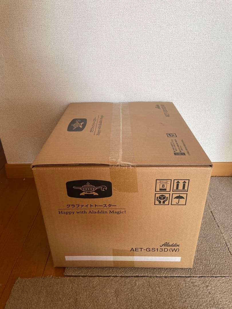 アラジン グラファイトトースター 2枚焼き 280℃