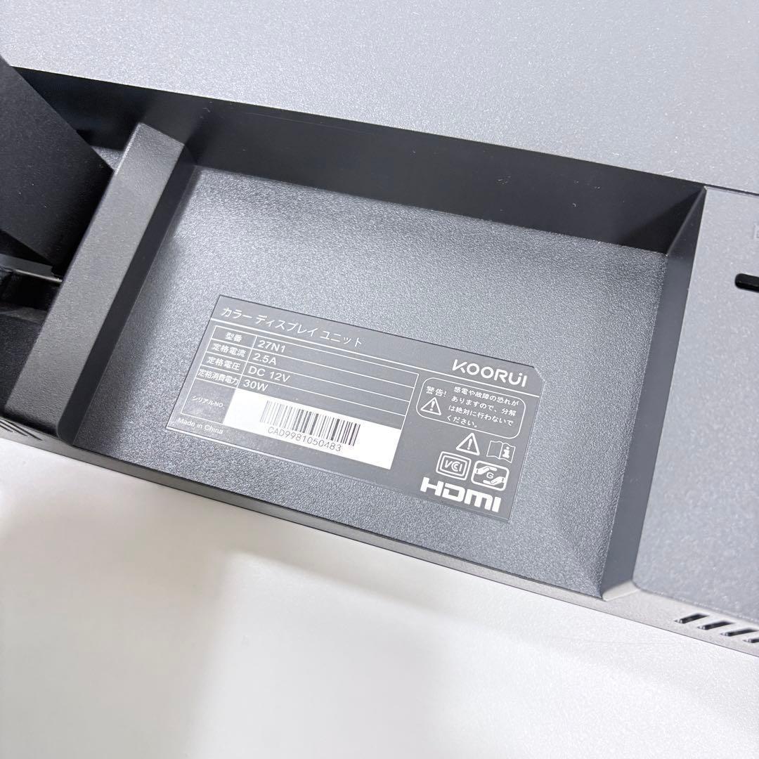 27型75Hz液晶モニター他 ゲーミングPC用の周辺機器4点セット