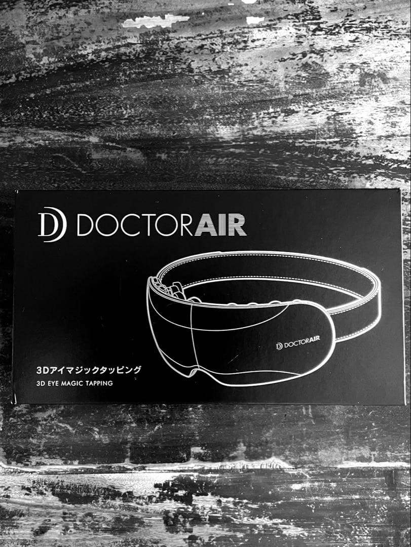 ドクターエアー 3Dアイマジックタッピング