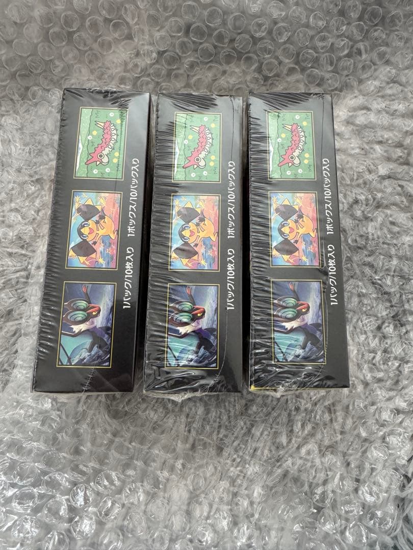 ポケモンカード　メガドリームex 3boxシュリンク付き未開封