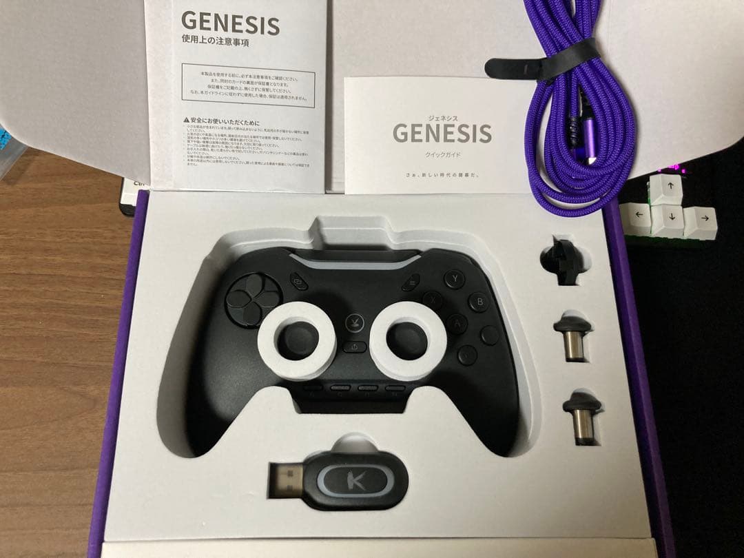 Void Gaming GENESIS ゲームコントローラー