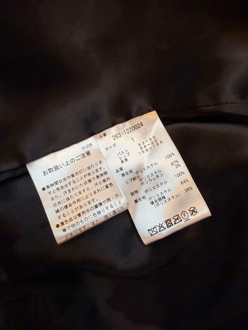 【美品】Jack Bunny! ブラック ジャケット サイズ1