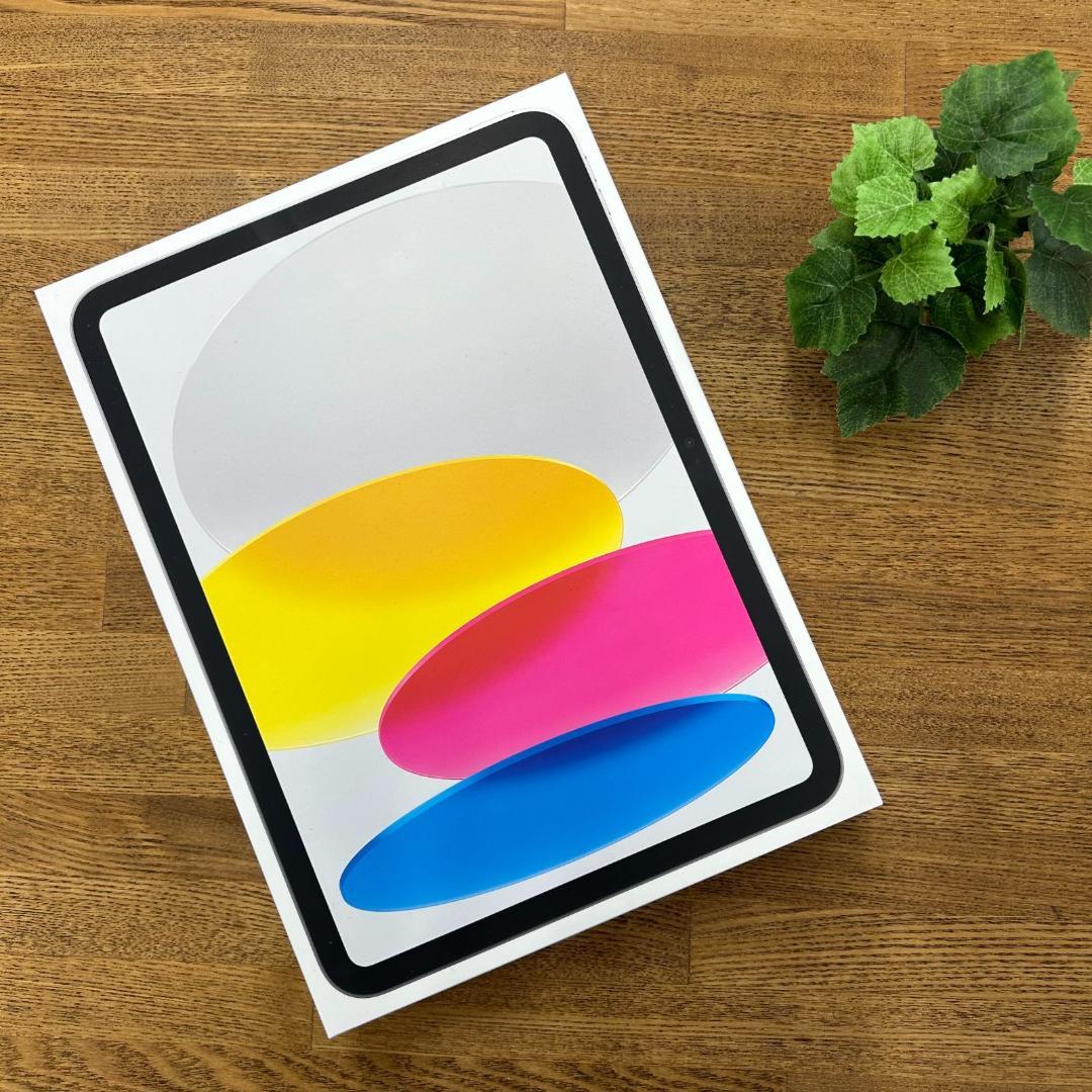 iPad A16 11世代 128GB Wi-Fi シルバー 新品未開封