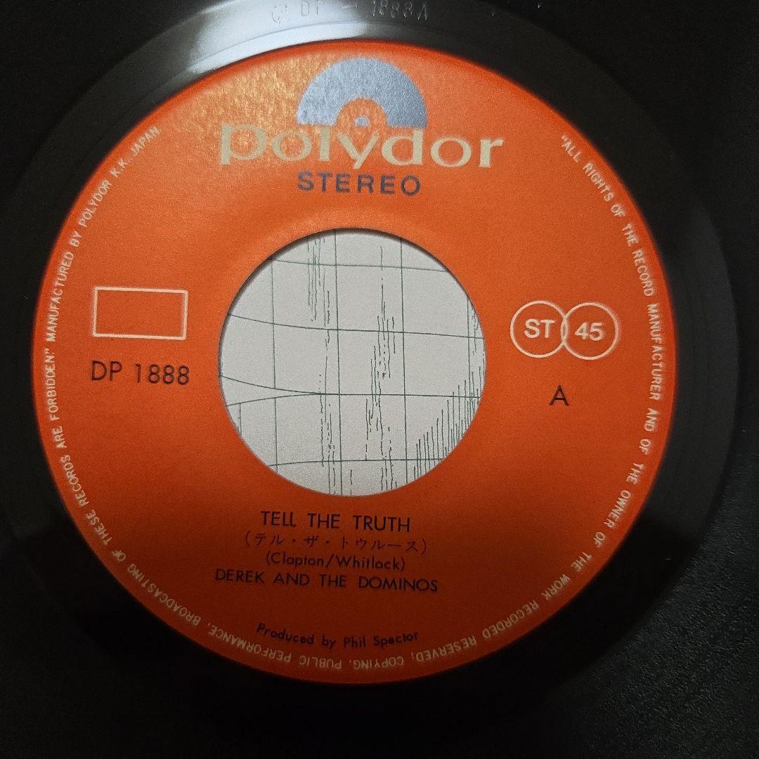 Derek and the Dominos テル・ザ・トゥルース　日本盤
