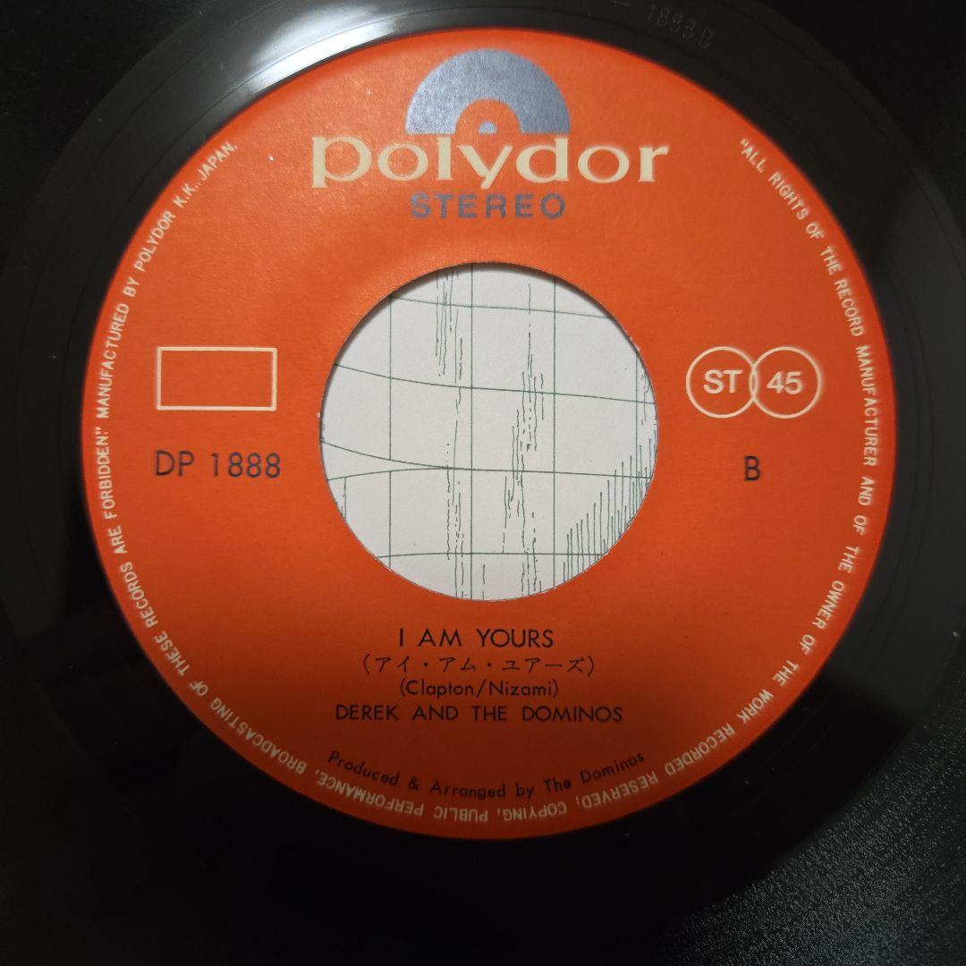 Derek and the Dominos テル・ザ・トゥルース　日本盤