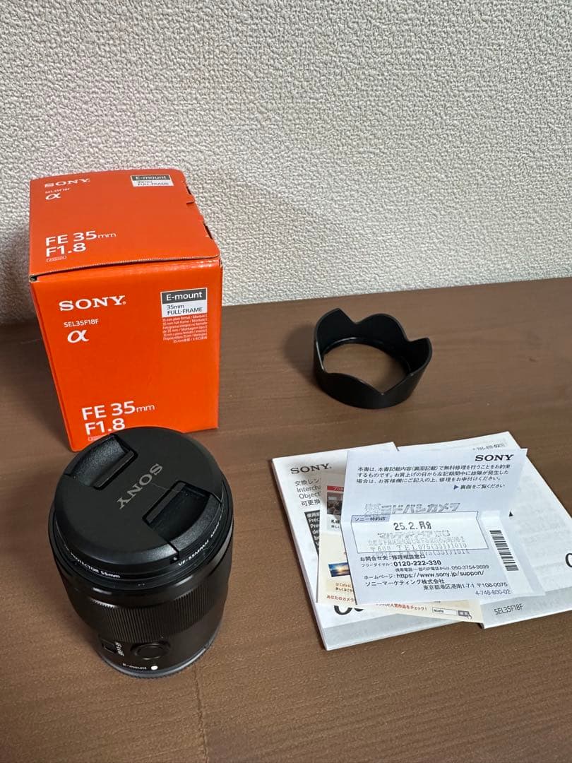SONY 単焦点レンズ FE 35mm f1.8 EマウントSEL35F18F