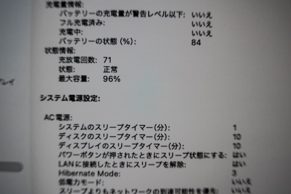 MacBook本体 Macbook Air M2 16GB/256GB SSD G1603J/A