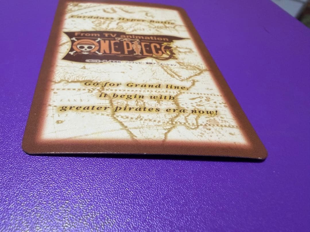 ONE PIECE ルフィ海賊団 S01 カードダスハイパーバトル　ゾロ　ナミ