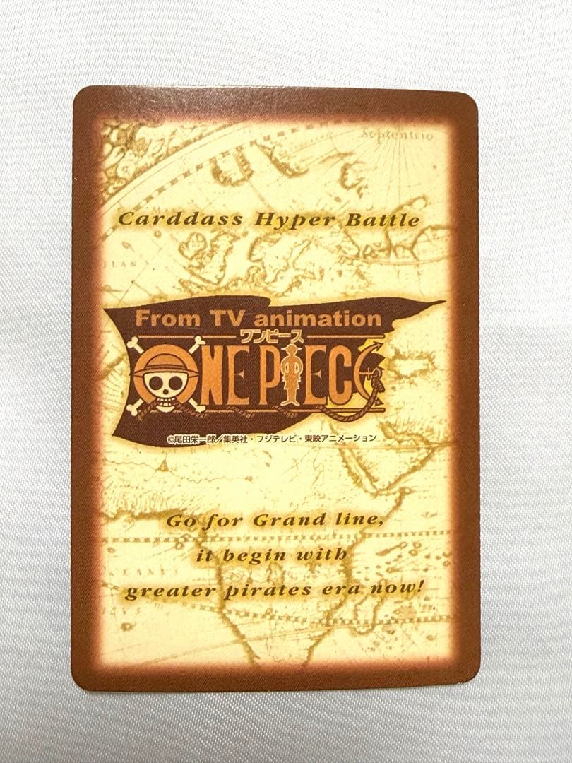 ONE PIECE ルフィ海賊団 S01 カードダスハイパーバトル　ゾロ　ナミ