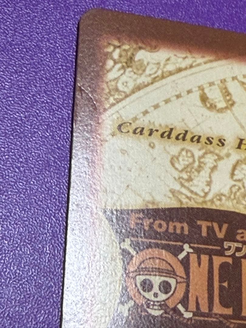 ONE PIECE ルフィ海賊団 S01 カードダスハイパーバトル　ゾロ　ナミ