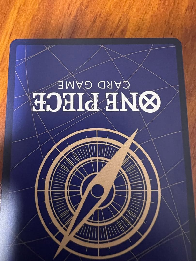 ワンピース トレーディングカード モンキー・D・ルフィ 2枚セット