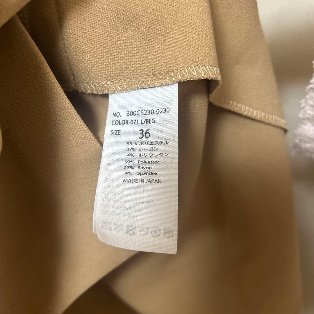 Y94)ENFOLD ポンチョプルオーバー