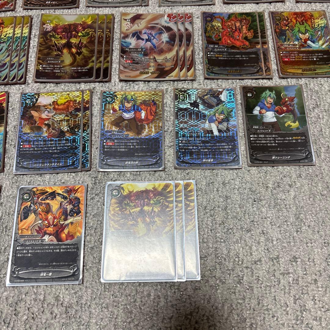 バディファイト 絆竜団 デッキ＋デッキパーツ