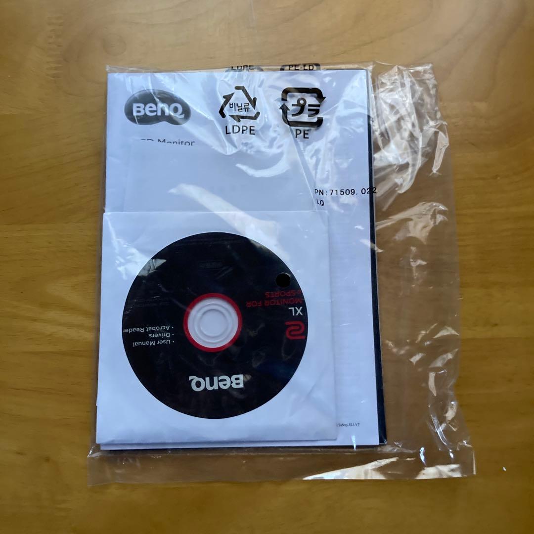 BenQ XL2411P ゲーミングモニター