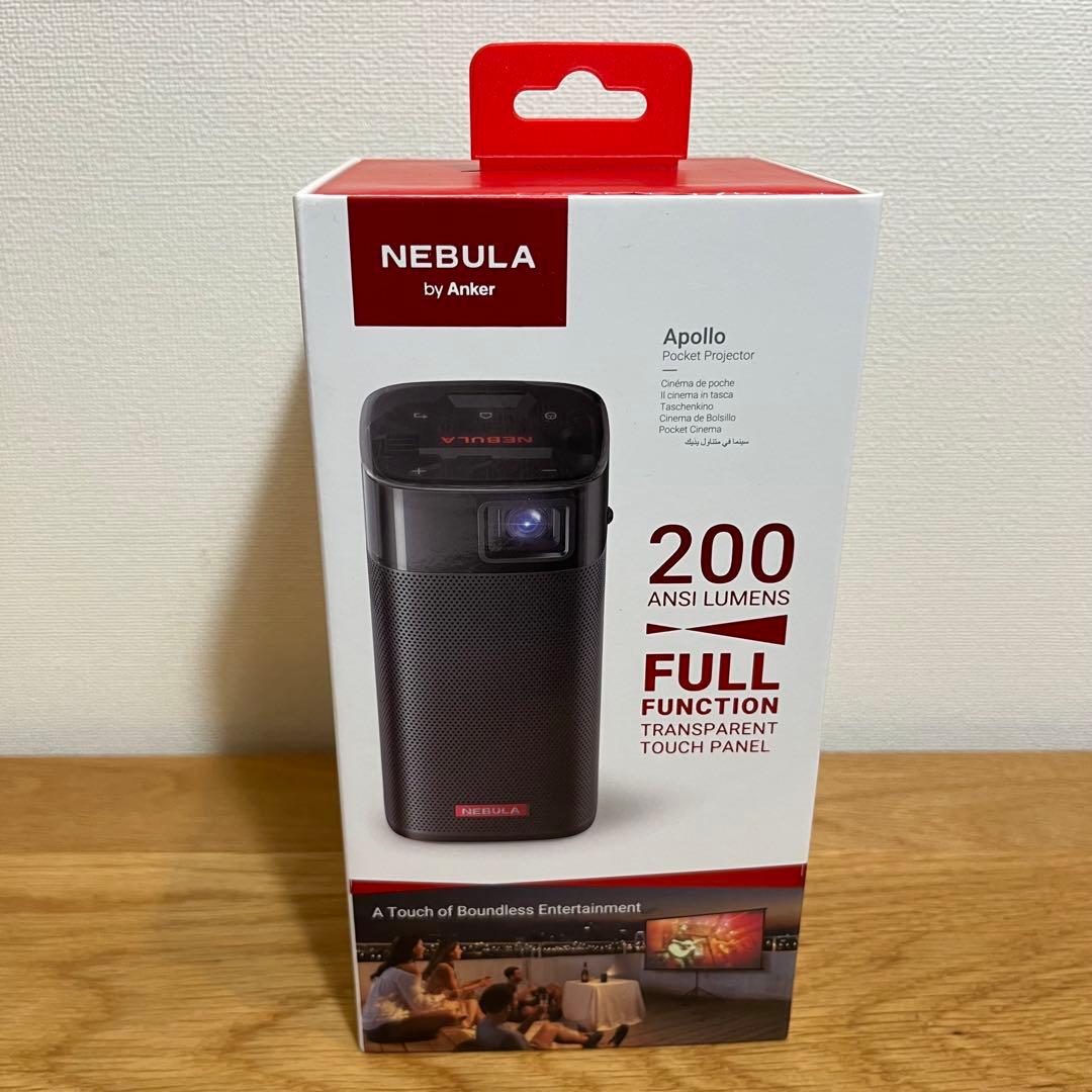 Nebula Apollo プロジェクター　Anker