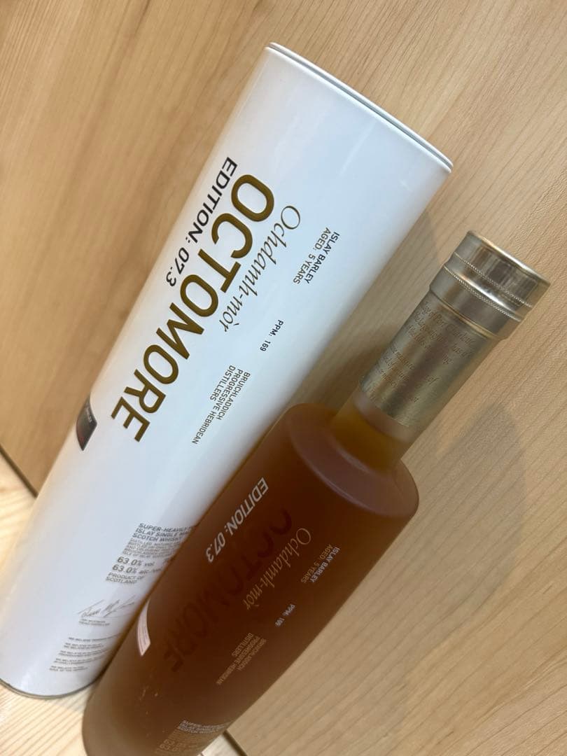 octomore オクトモア07.3