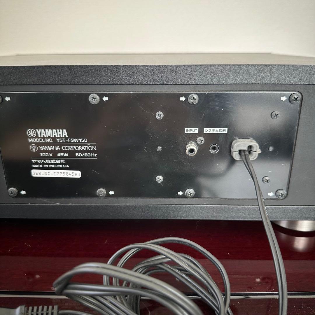 【値引中】YAMAHA YST-FSW150 サブウーファー 完動品