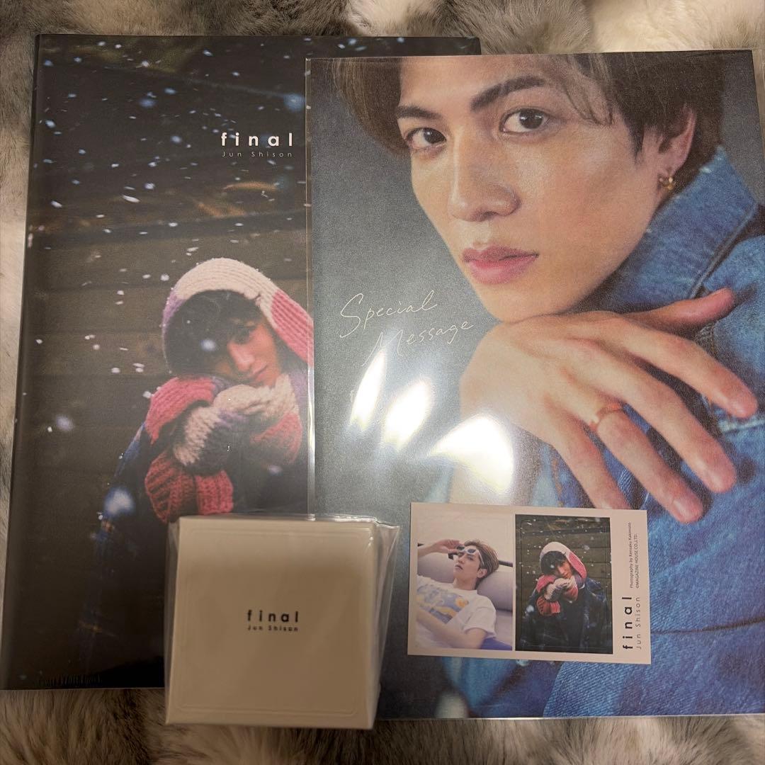 【全て新品未開封】志尊淳 写真集 final FC限定版 リング11号