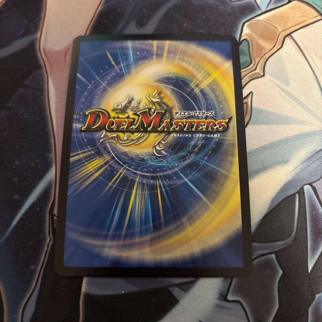 終末縫合王　ザ＝キラー・キーナリー