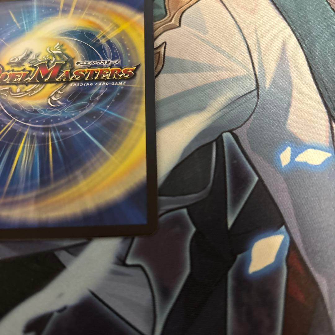 終末縫合王　ザ＝キラー・キーナリー