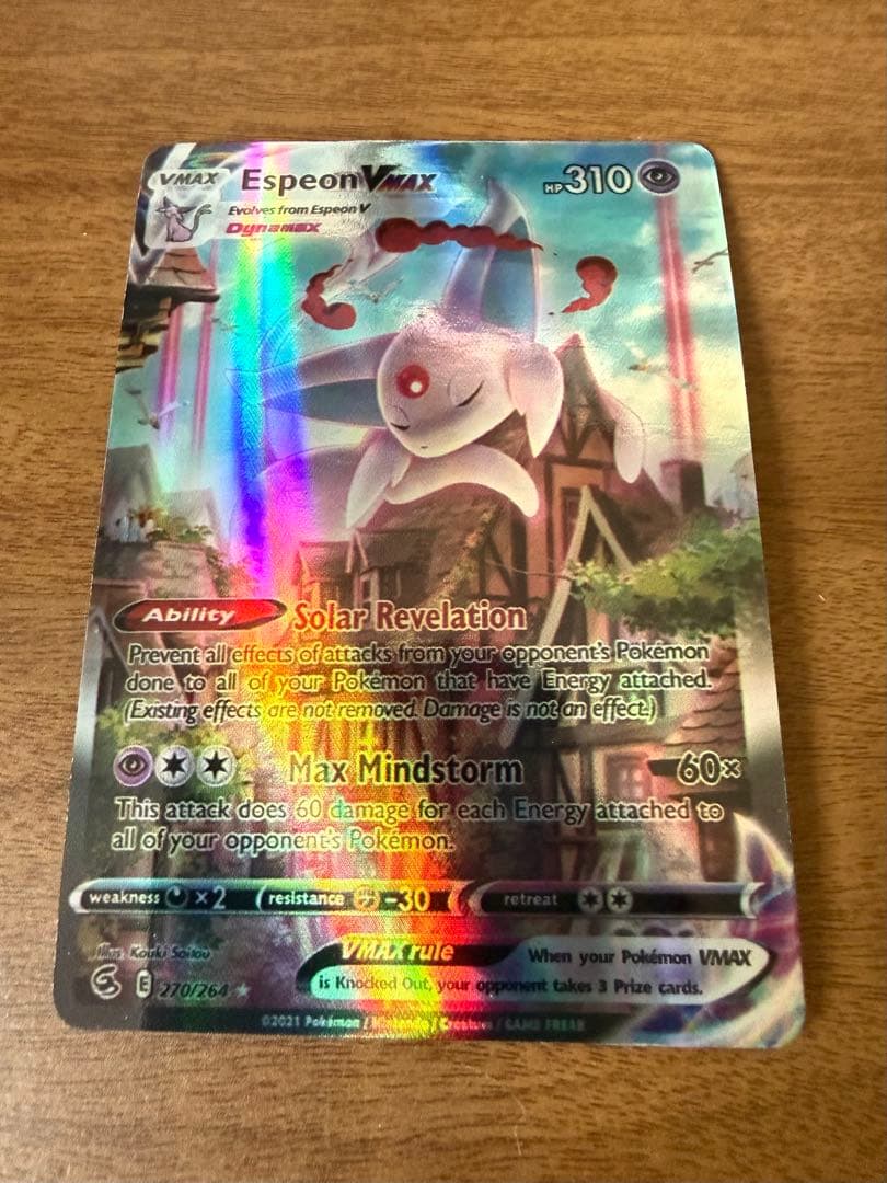 (値下げ)エーフィ VMax 海外版 鑑賞用 コレクション用