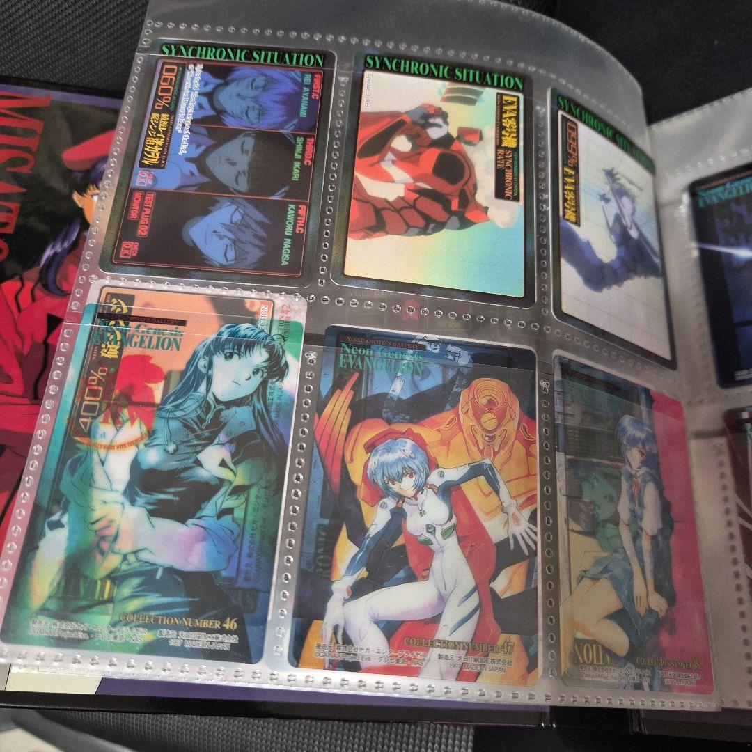 新世紀エヴァンゲリオン カードダスまとめ売り