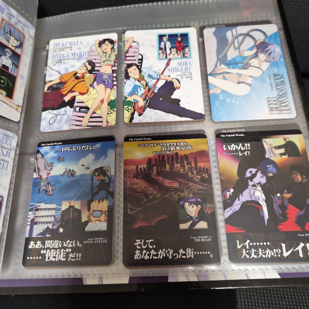 新世紀エヴァンゲリオン カードダスまとめ売り