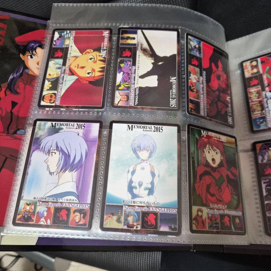新世紀エヴァンゲリオン カードダスまとめ売り