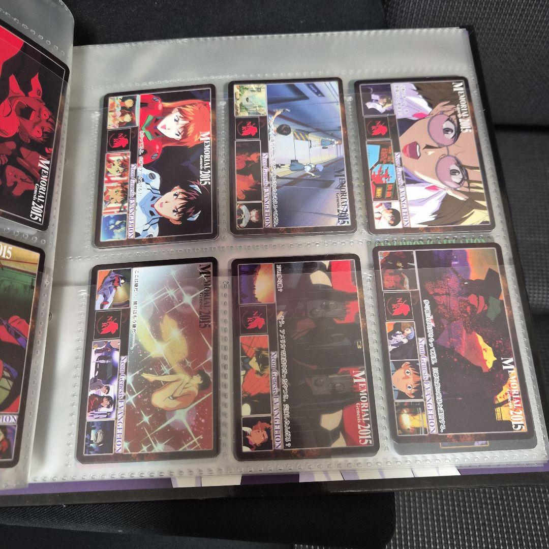 新世紀エヴァンゲリオン カードダスまとめ売り