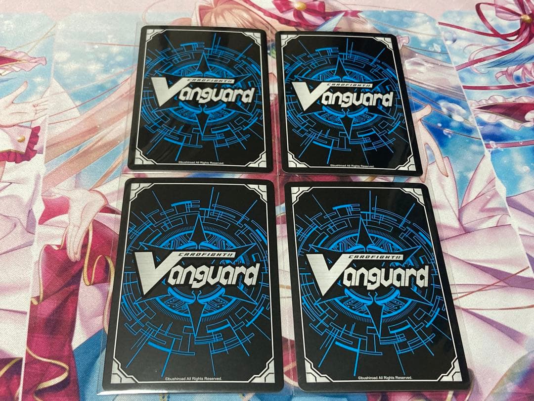 Astesiceカイリ ライドラインセット