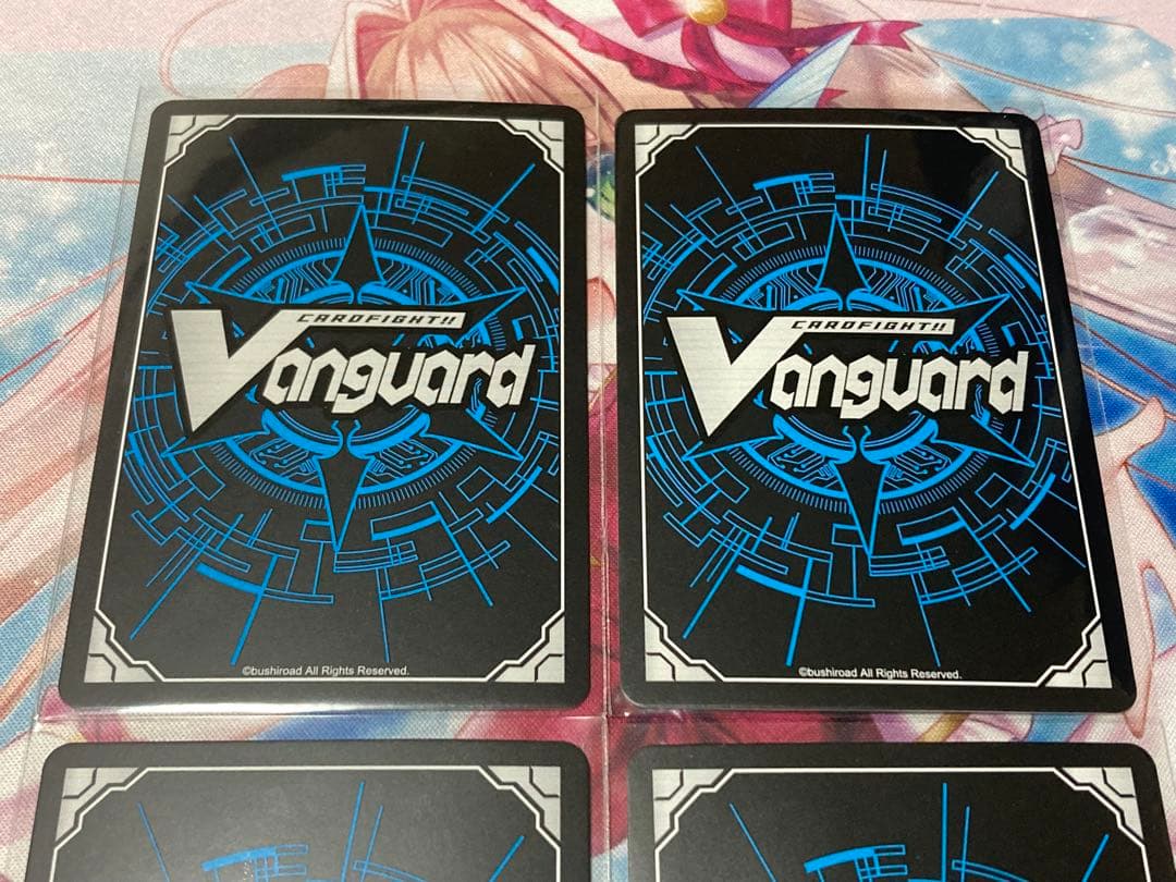 Astesiceカイリ ライドラインセット