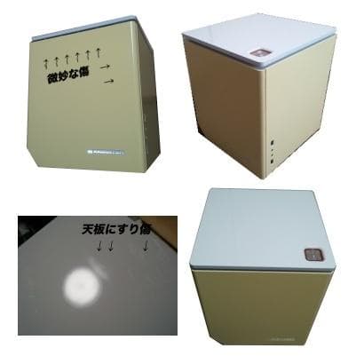 新品低消費デスクトップMS office2021Pro付き