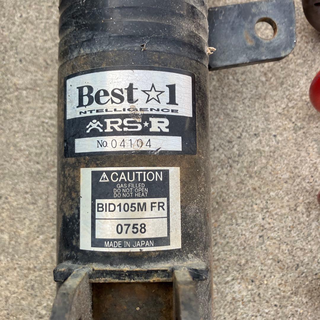 L375S タントカスタムRSR車高調 ダウンサス 1台分