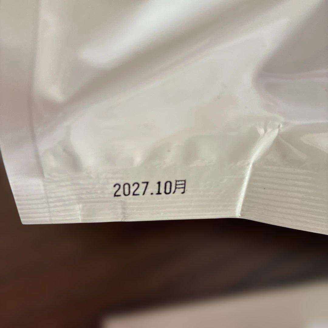 宝寿茶　カフェインレス 1kg 野草18茶　+20g2袋+ プレミアムレシピ付き