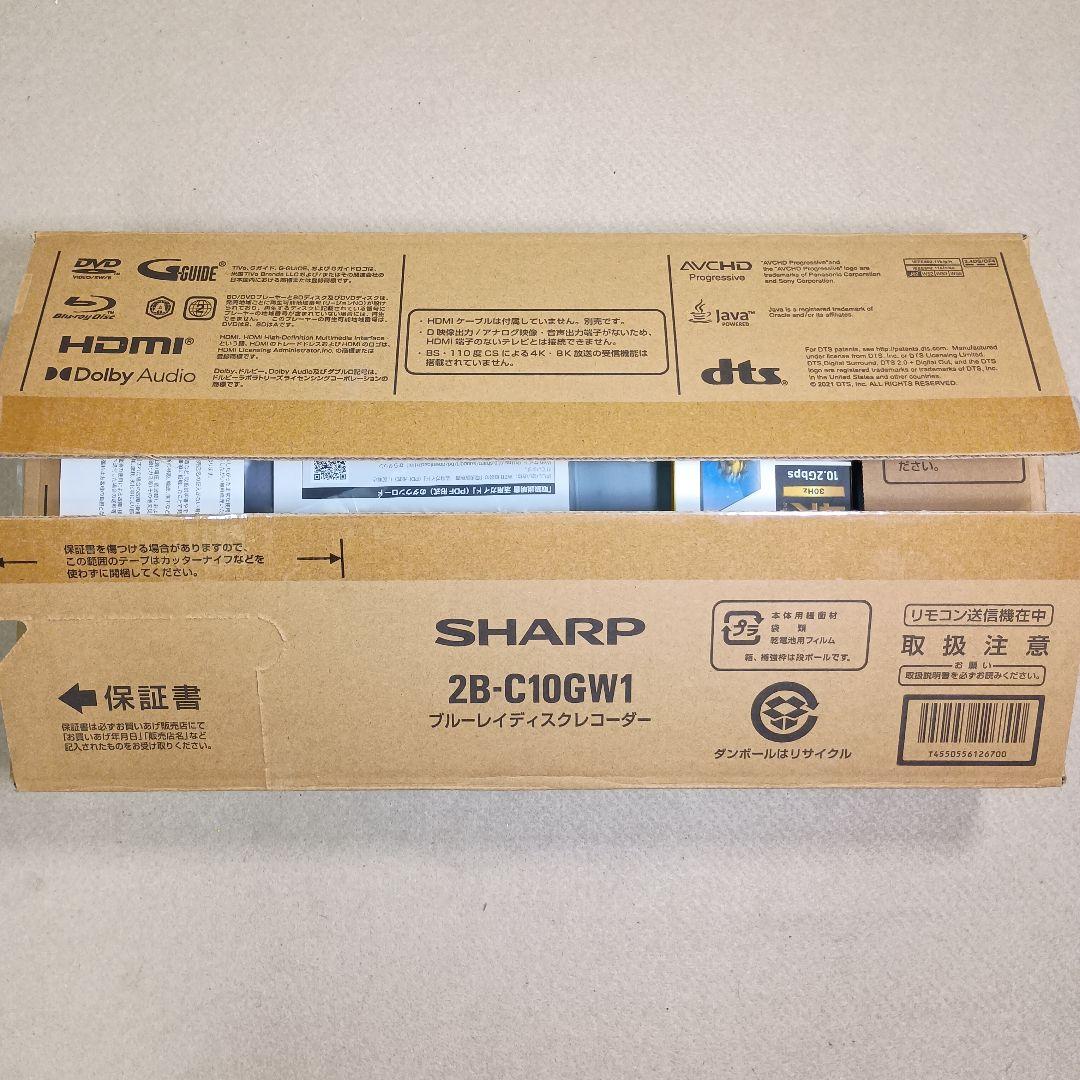【2025年製】SHARP ブルーレイディスクレコーダー 2B-C10GW1