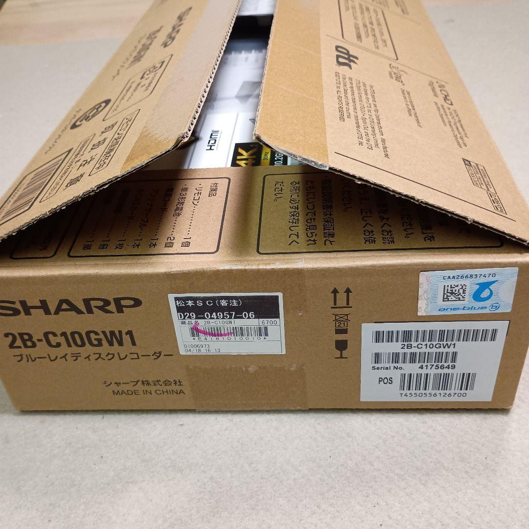 【2025年製】SHARP ブルーレイディスクレコーダー 2B-C10GW1