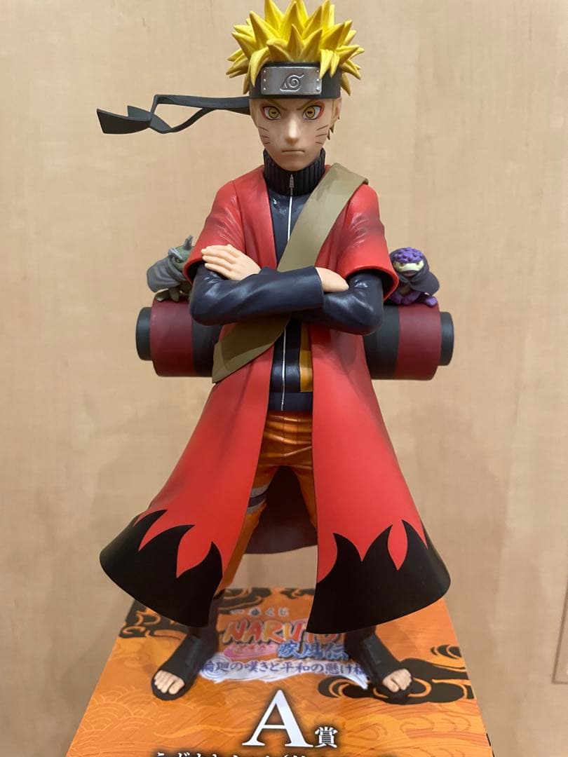 NARUTO うずまきナルトフィギュア 一番くじA賞