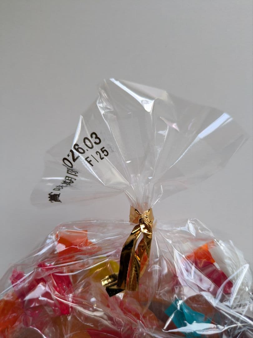 信州上田のお土産 信州名産 飯島商店 みすず飴 (19粒入) 20袋