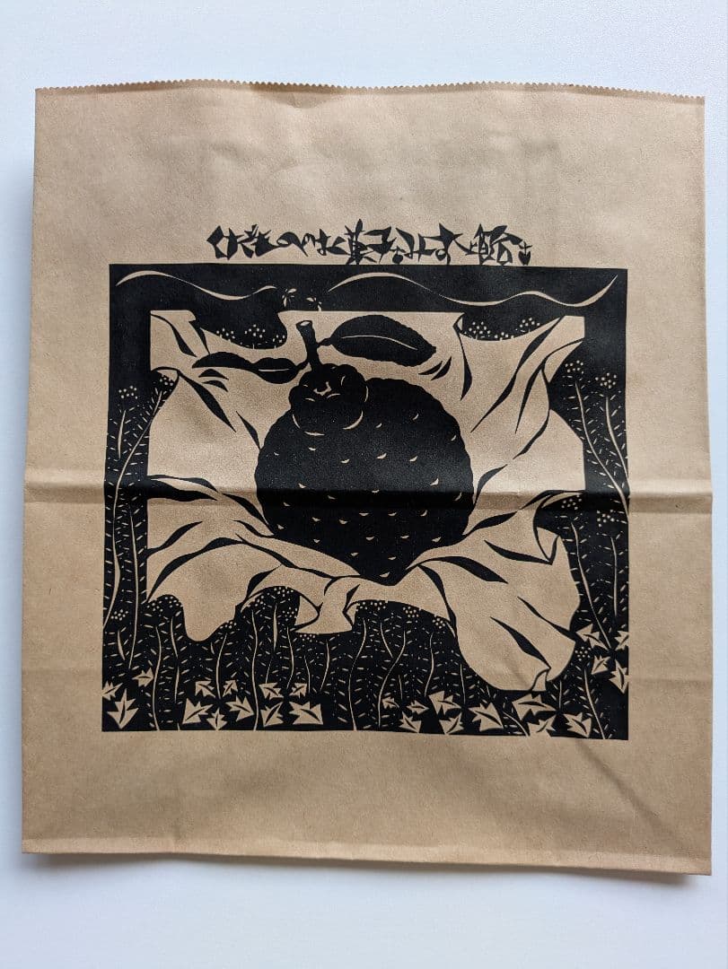 信州上田のお土産 信州名産 飯島商店 みすず飴 (19粒入) 20袋