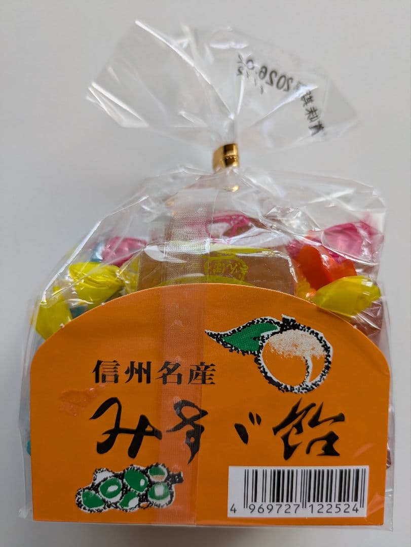 信州上田のお土産 信州名産 飯島商店 みすず飴 (19粒入) 20袋