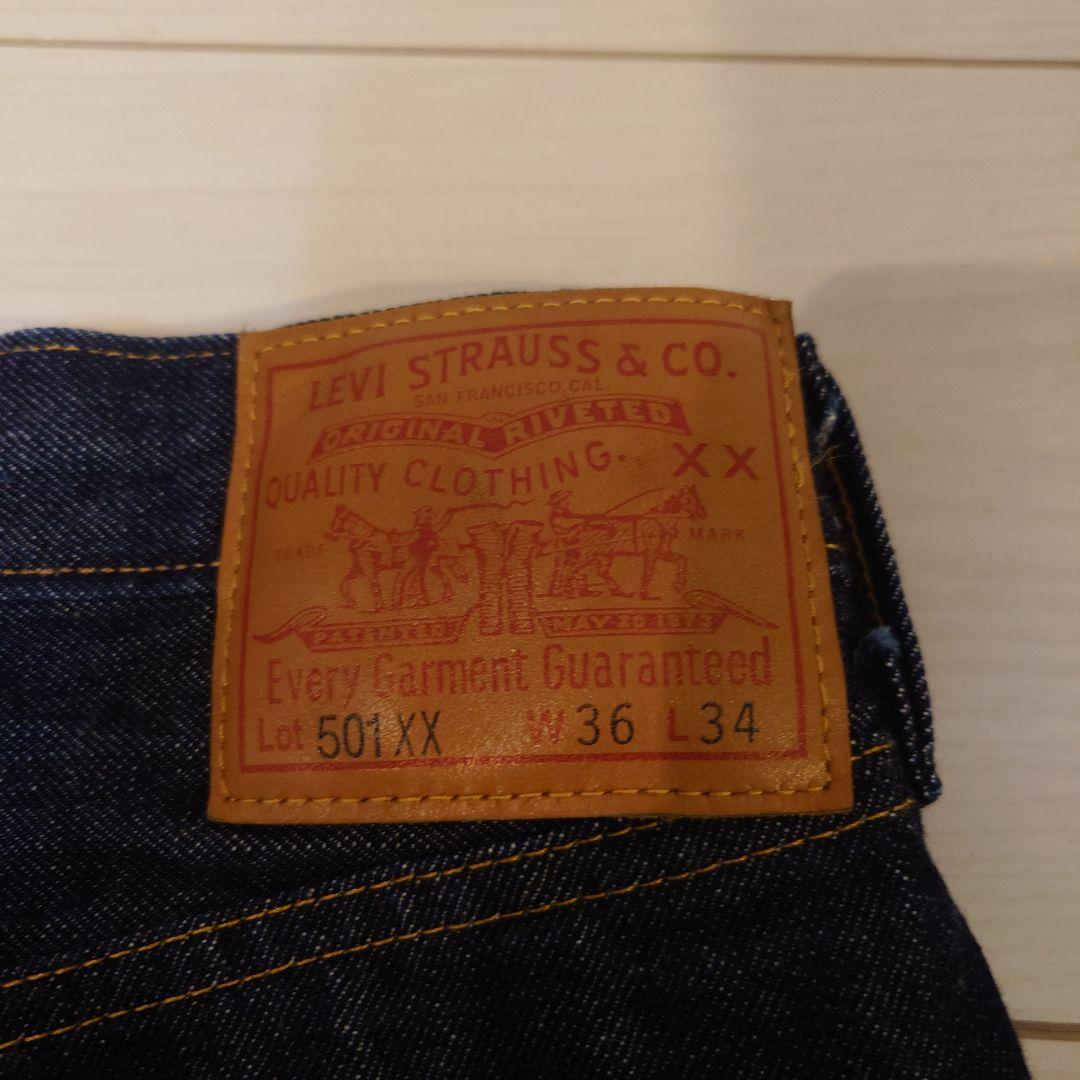 LEVI'S\