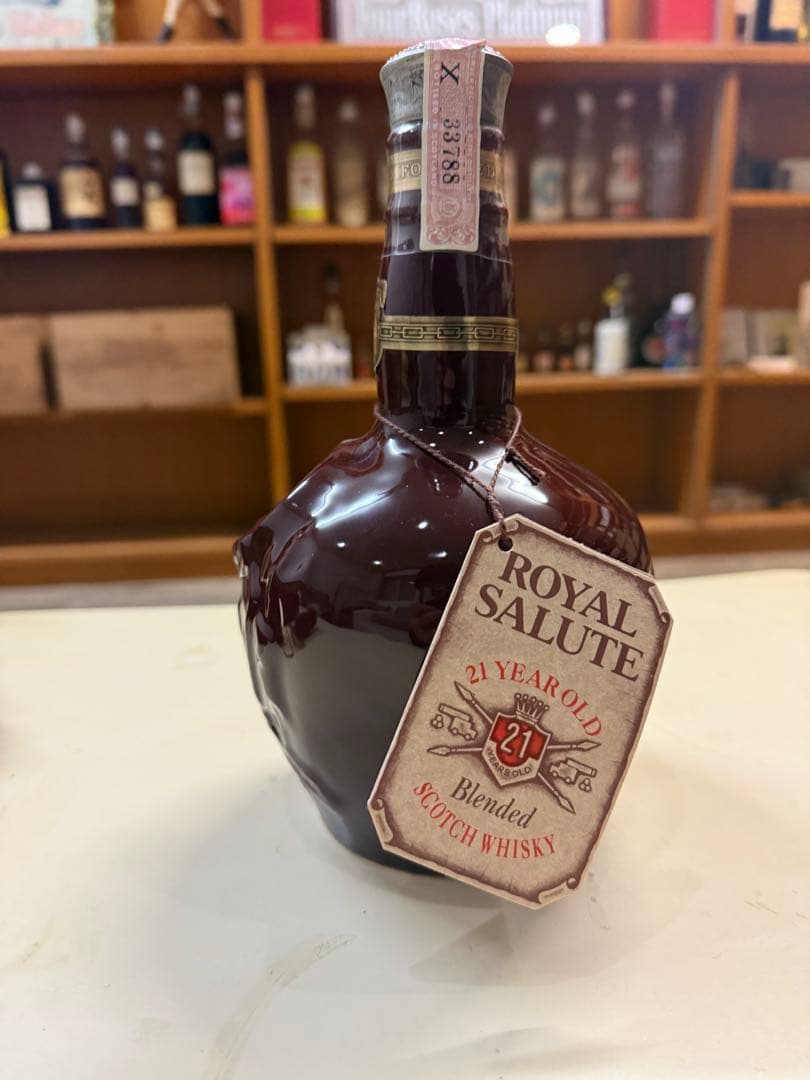 ロイヤルサルート21年