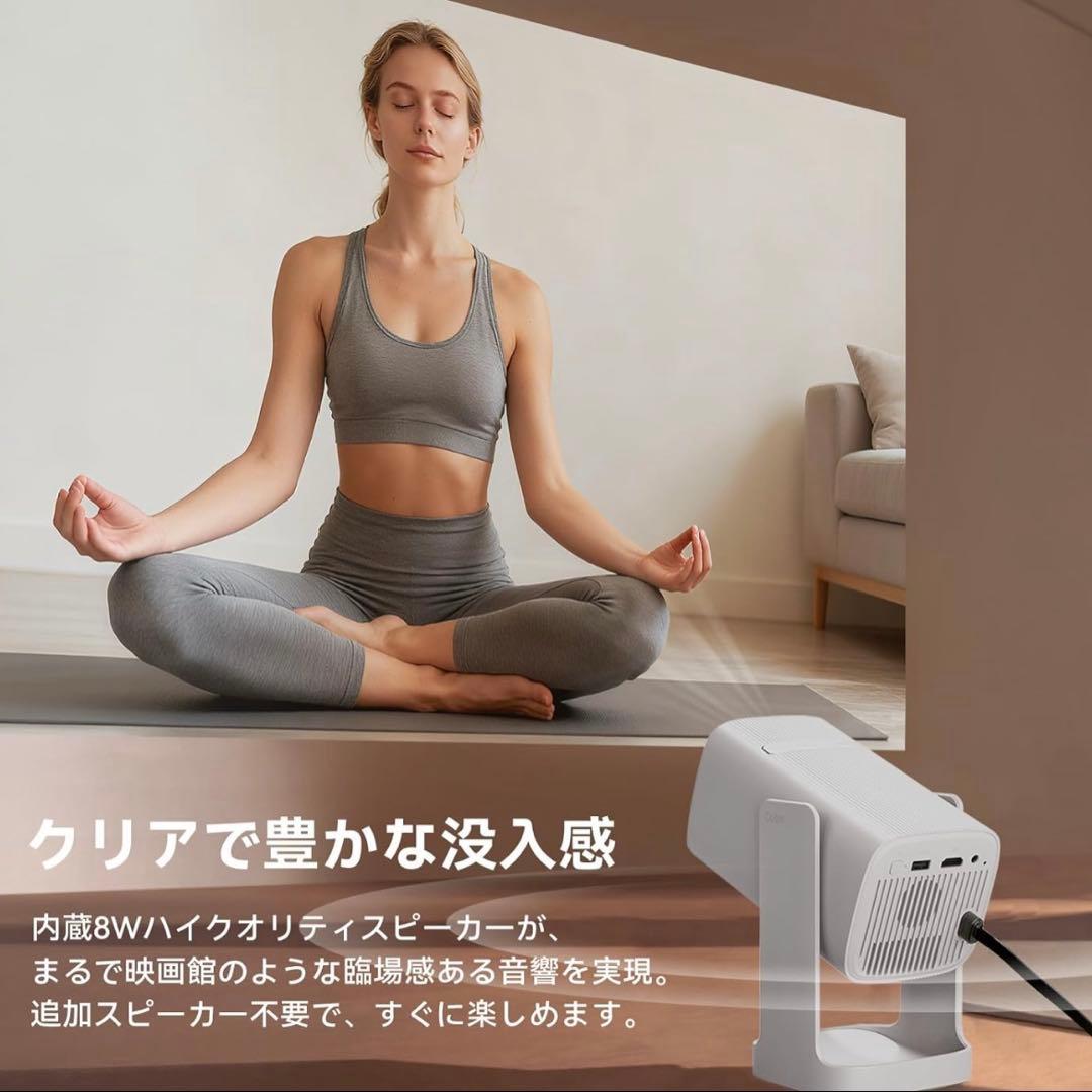 【新品未使用】 Cube 1 Android TV 11搭載 小型プロジェクター